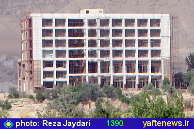 تصوير هتل صخره‌اي خرم‌آباد - يافته